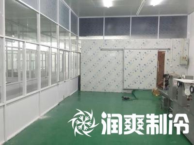 冷库